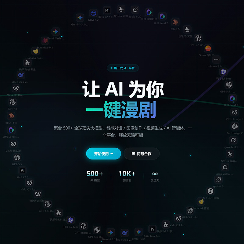 菁选灵创电商与商业视觉设计案例